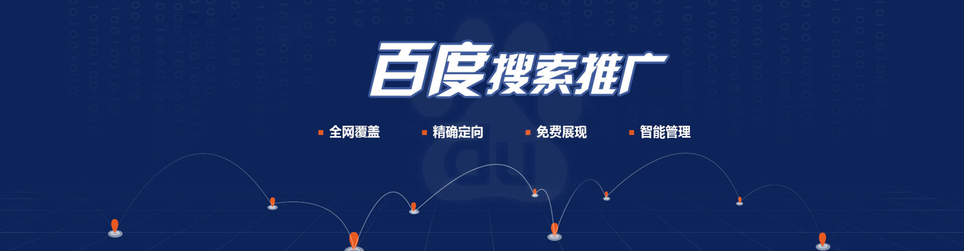 依兰竞价端口开户