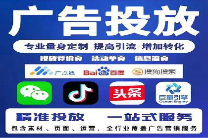 成功案例：如何用百度SEM提升品牌知名度